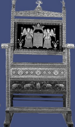 Византийский стиль
