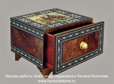 Чертозианская мозаика